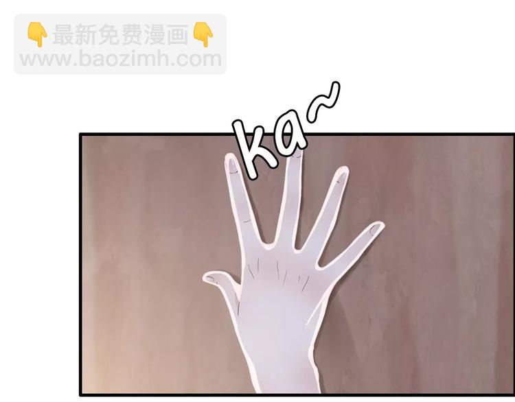 第2话 无助绝望82