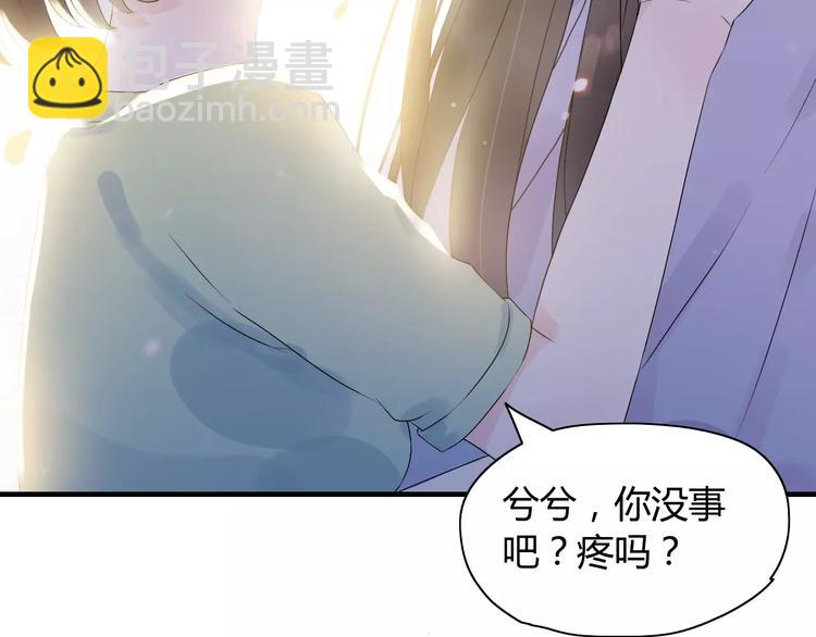第3话 无家可归13