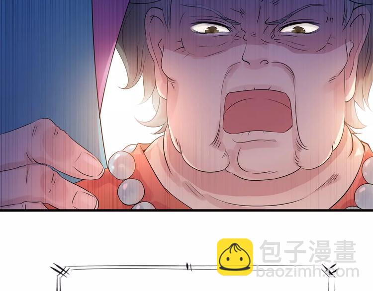 第3话 无家可归16