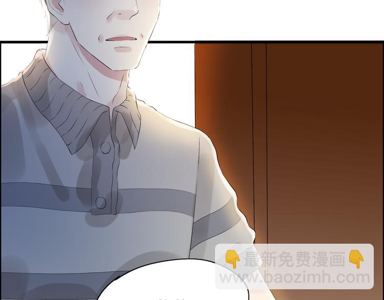 第3话 无家可归29