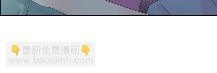 第3话 无家可归32