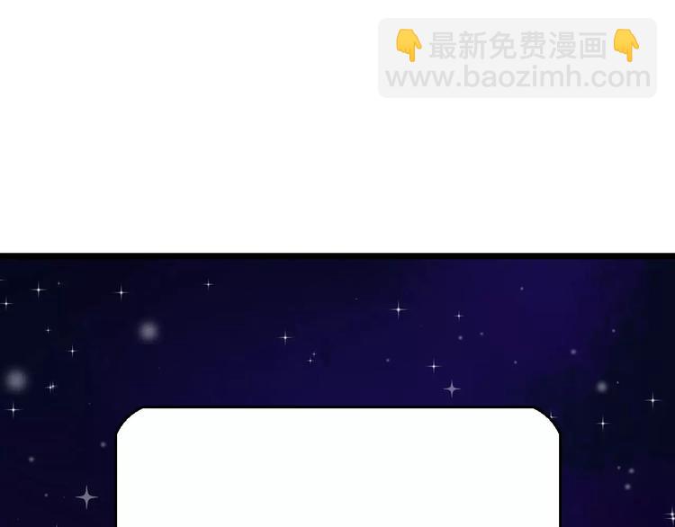 第3话 无家可归75