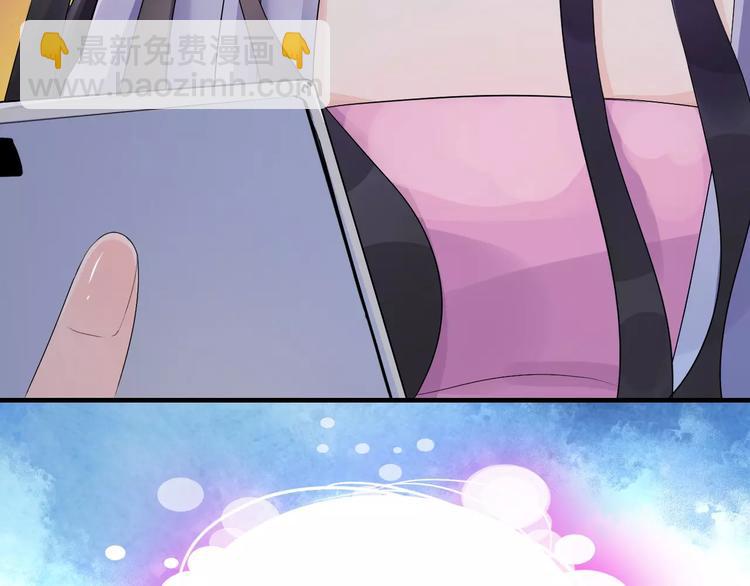 第3话 无家可归79