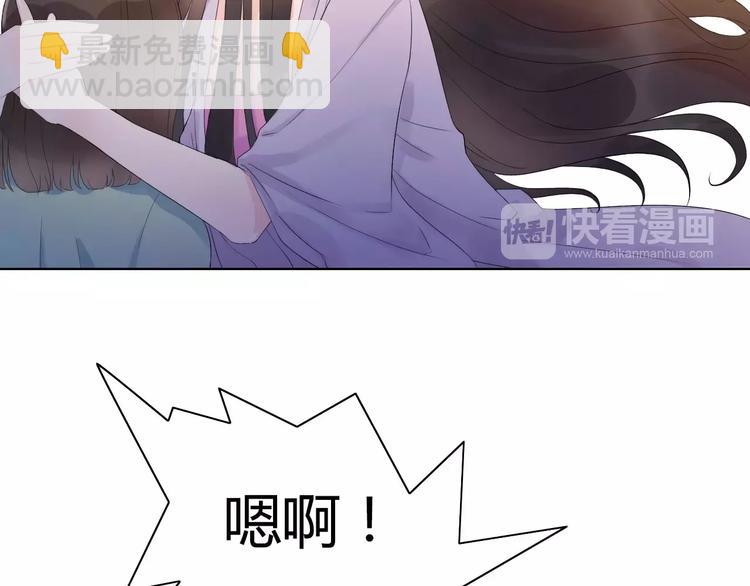 第3话 无家可归8