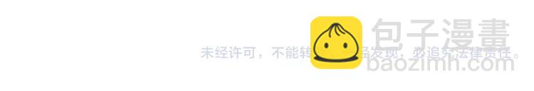 第3话 无家可归87