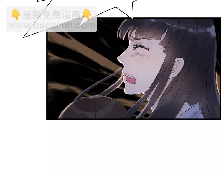 第3话 无家可归9
