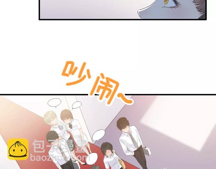 第4话 偶遇10
