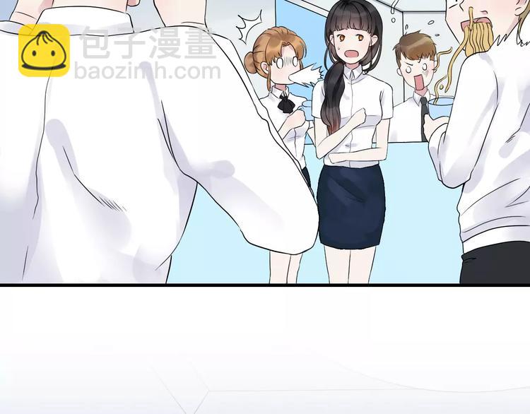 第4话 偶遇18