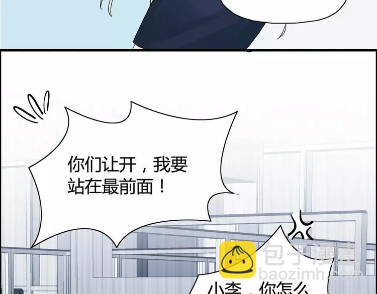 第4话 偶遇21