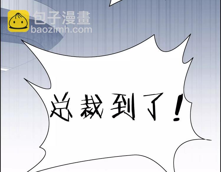 第4话 偶遇23