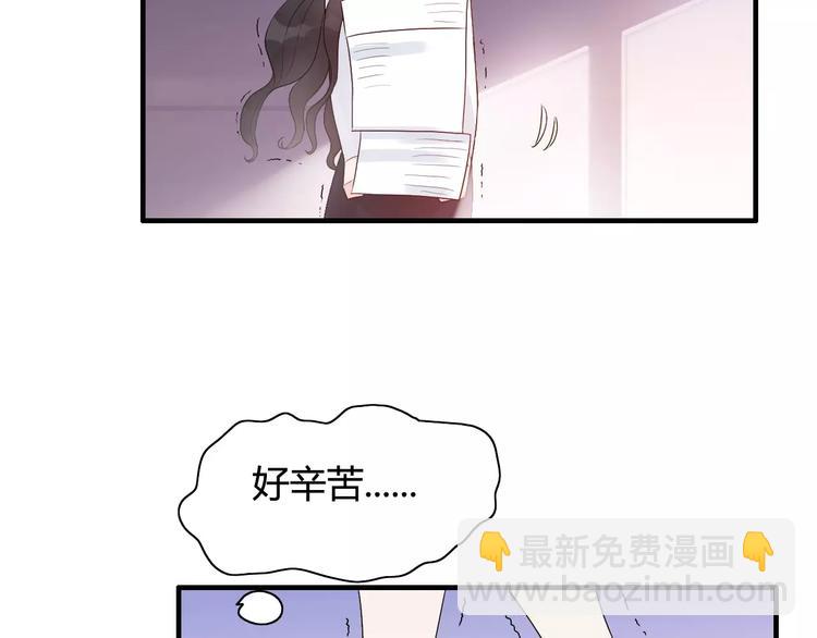 第4话 偶遇37