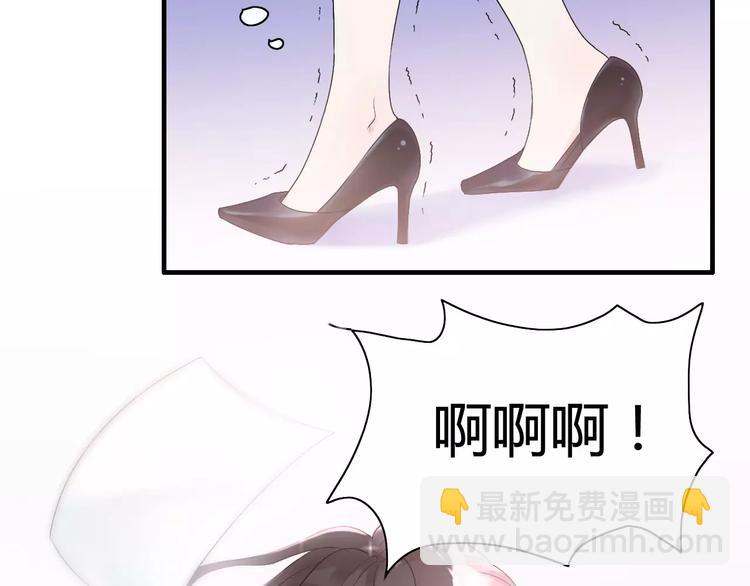 第4话 偶遇38