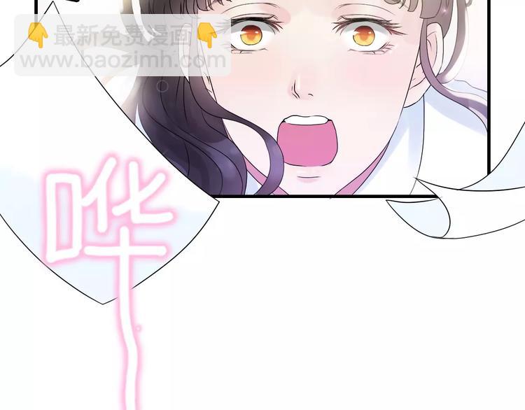 第4话 偶遇44