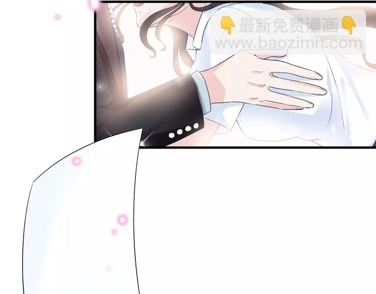 第4话 偶遇45