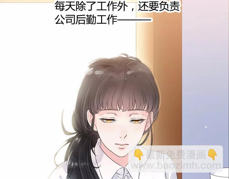 第4话 偶遇5