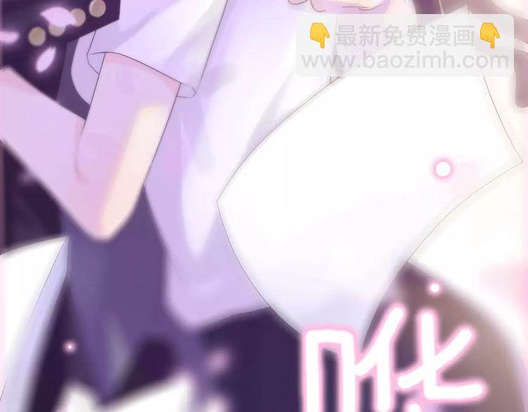 第4话 偶遇55