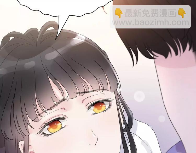 第4话 偶遇59