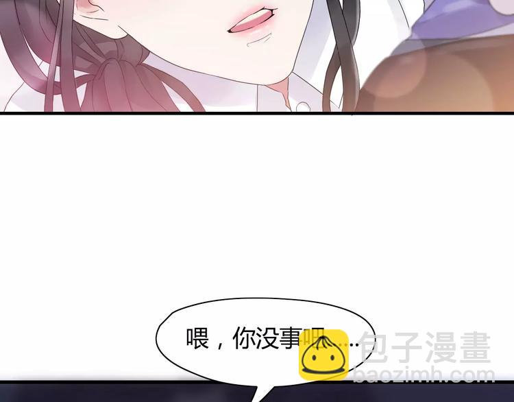 第4话 偶遇60
