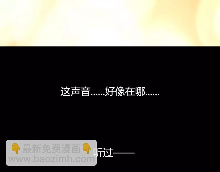 第4话 偶遇62