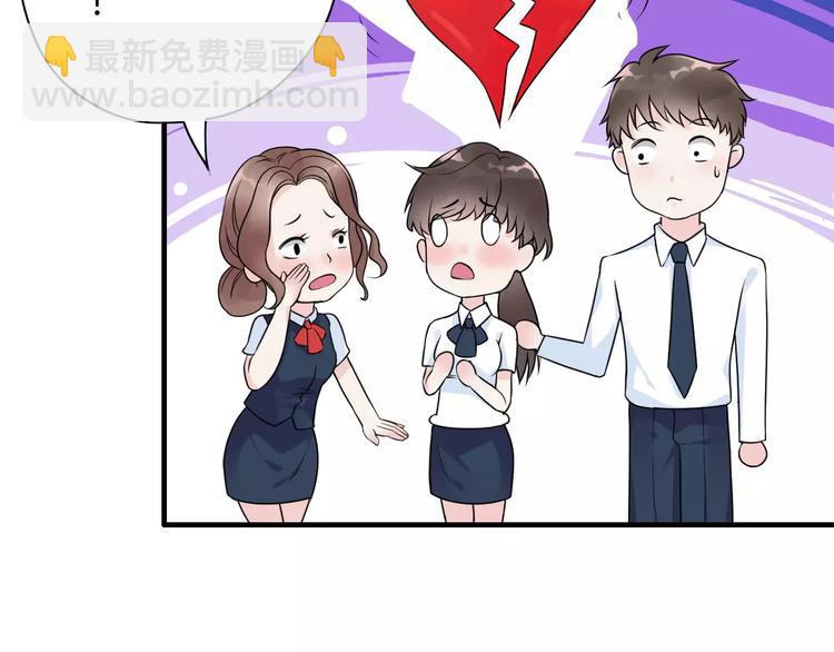 第4话 偶遇65