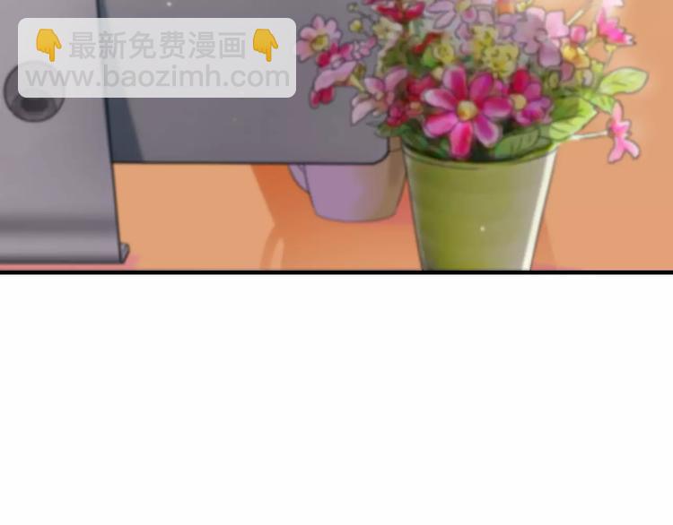 第4话 偶遇7