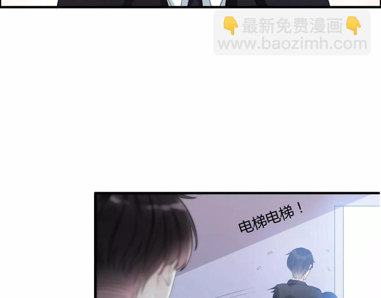 第4话 偶遇71