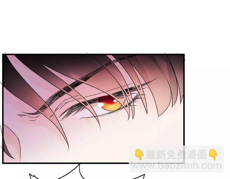 第4话 偶遇77