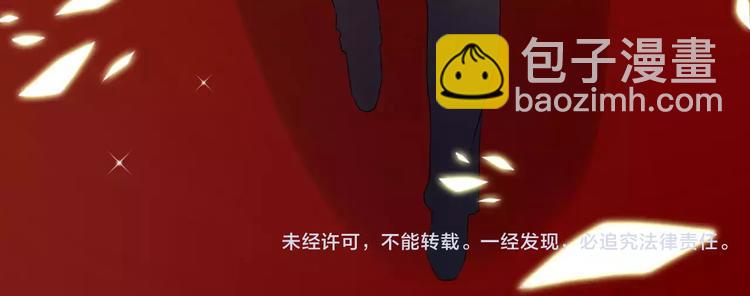 第4话 偶遇88