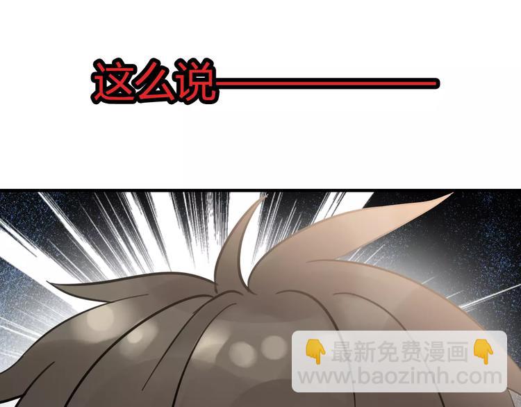 第5话 奶奶13