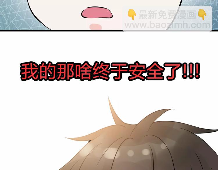 第5话 奶奶15