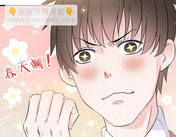 第5话 奶奶16