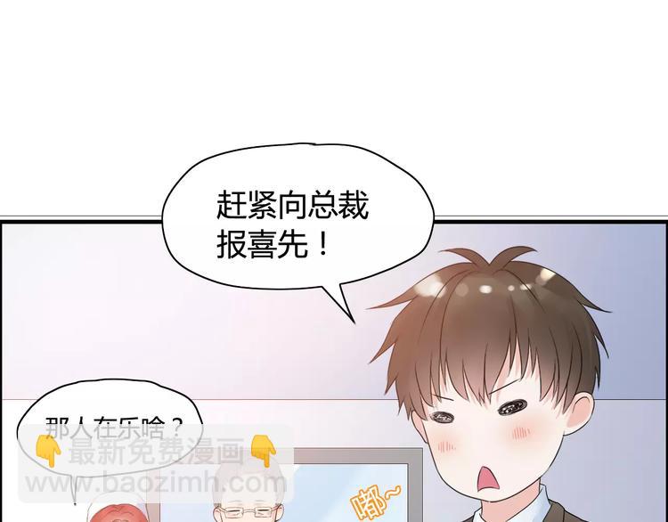 第5话 奶奶19
