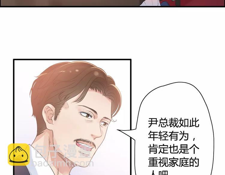 第5话 奶奶22