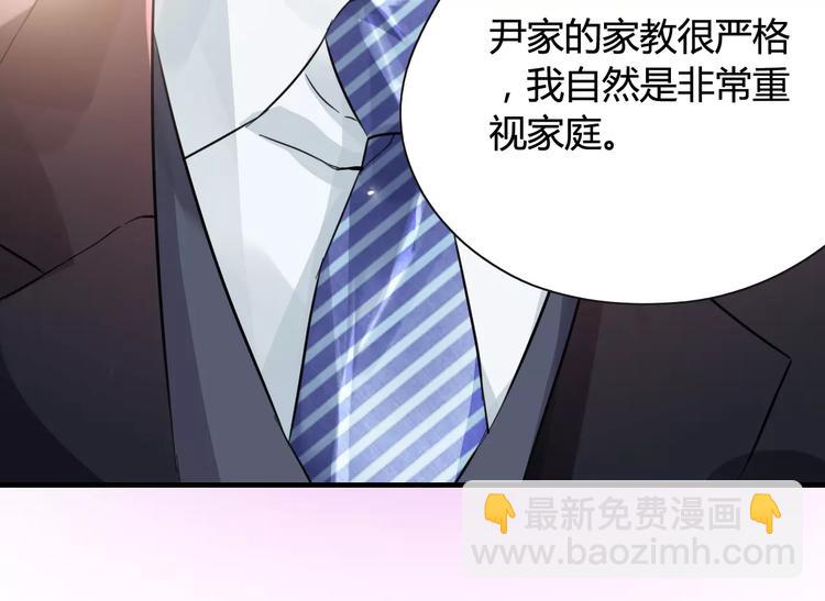 第5话 奶奶26