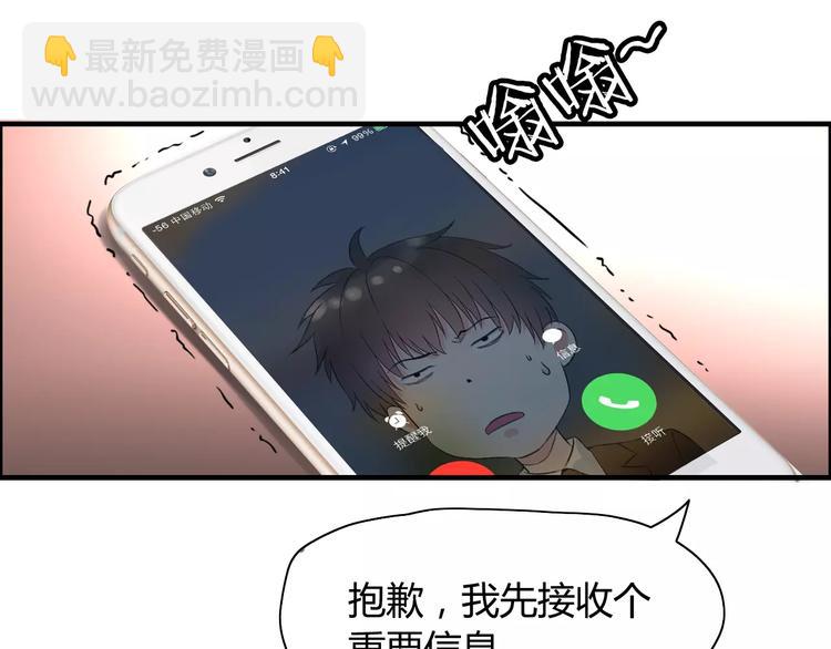 第5话 奶奶27
