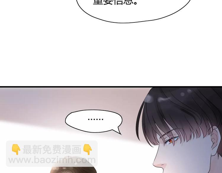 第5话 奶奶28