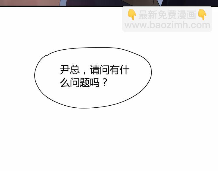 第5话 奶奶30