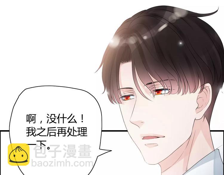 第5话 奶奶32