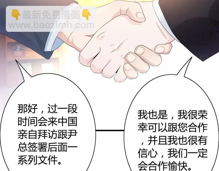 第5话 奶奶35