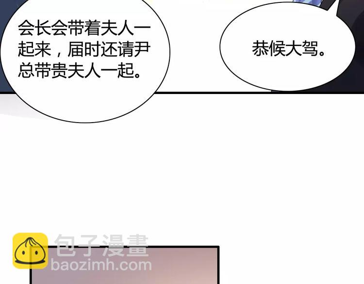 第5话 奶奶38
