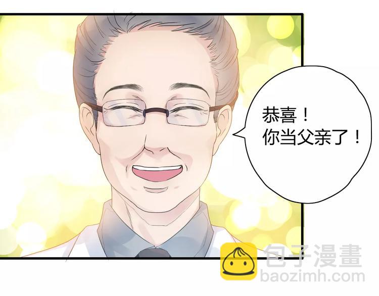 第5话 奶奶5