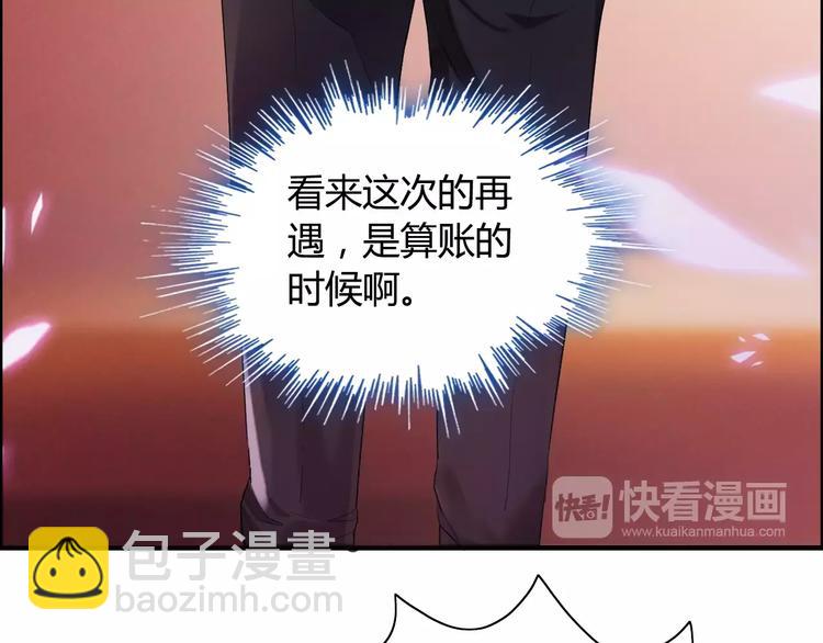 第5话 奶奶51