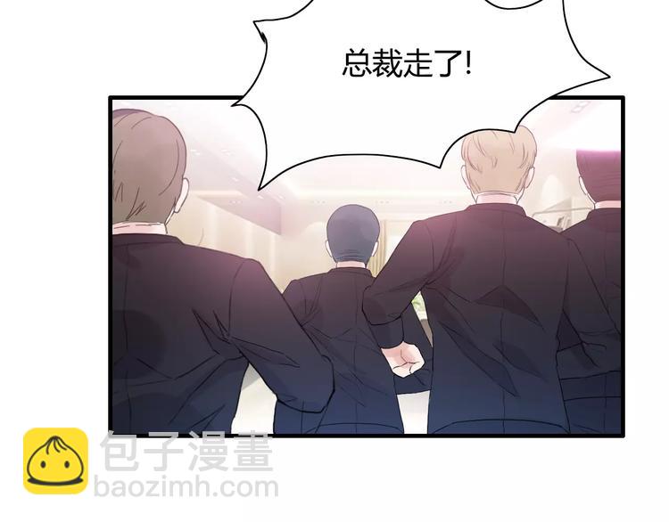 第5话 奶奶52