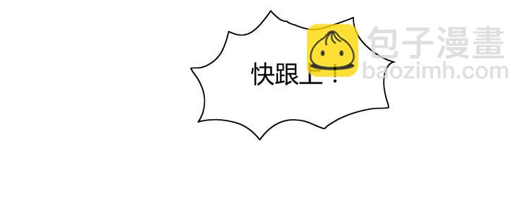 第5话 奶奶53