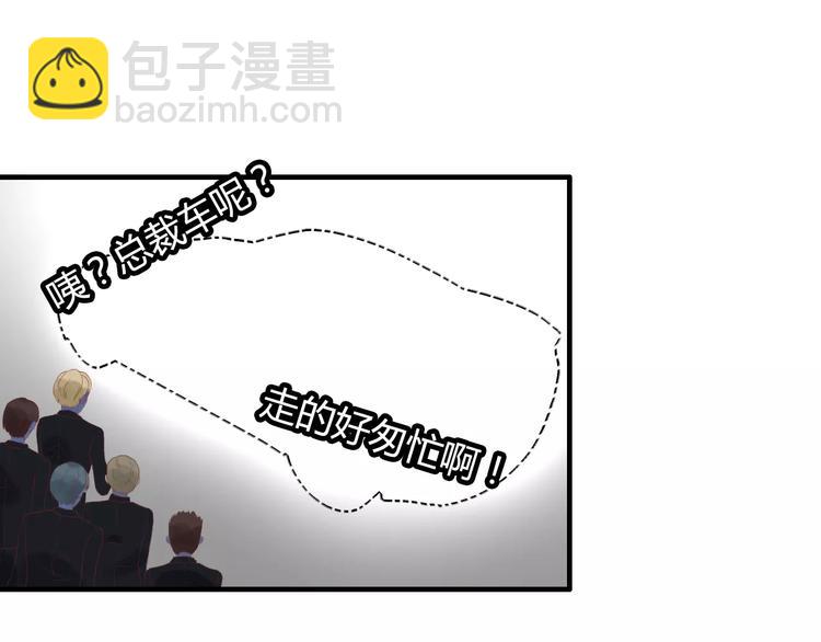 第5话 奶奶54