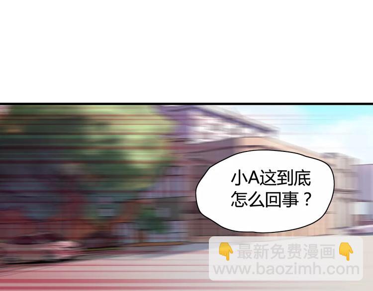第5话 奶奶55
