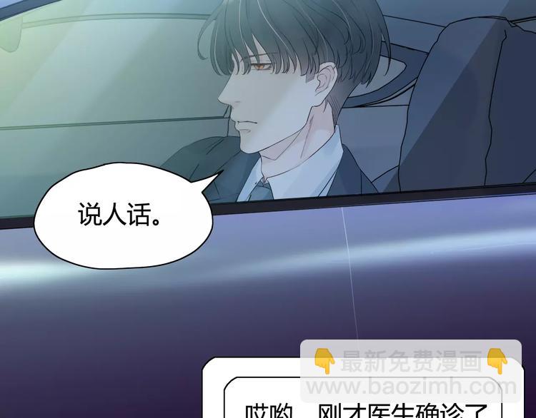 第5话 奶奶57