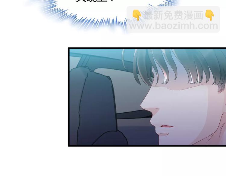 第5话 奶奶59