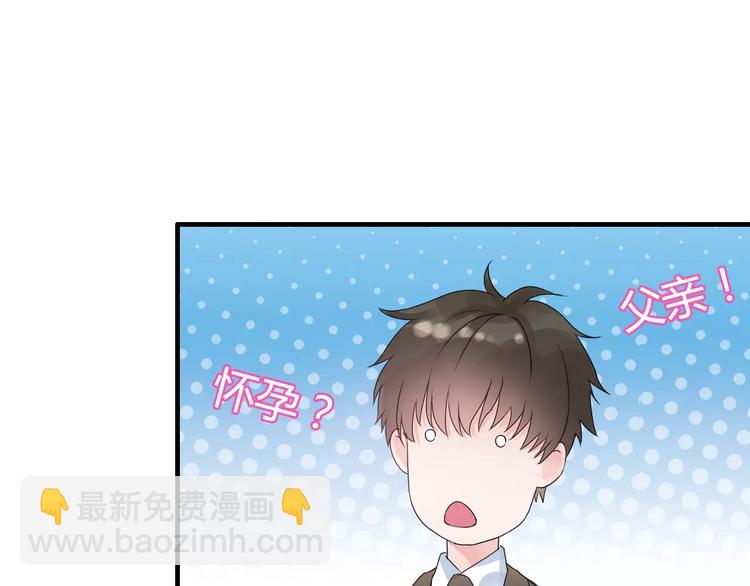 第5话 奶奶6