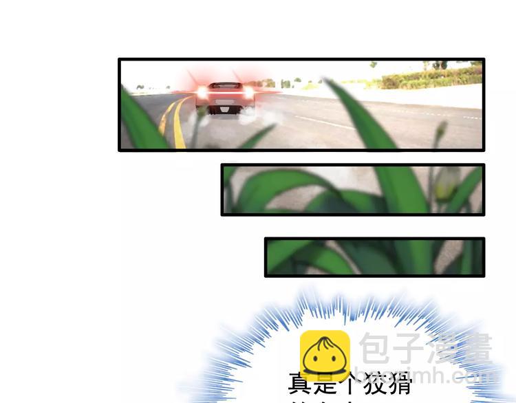 第5话 奶奶63